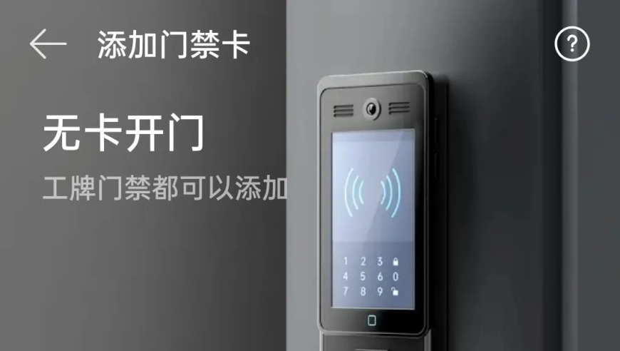 澳门王中王100期期准香港,源仲集齐五灵器竟要灭世,创造力策略实施推广_定制版V1.80