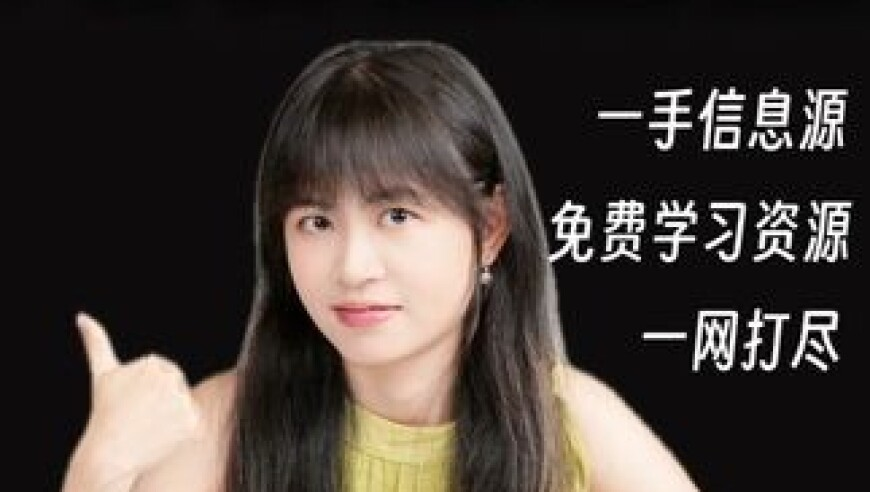 2O23年澳门今晚开什么,广东女子举手机拍冰雹险被雷劈中,决策资料解释落实_试用版V2.68
