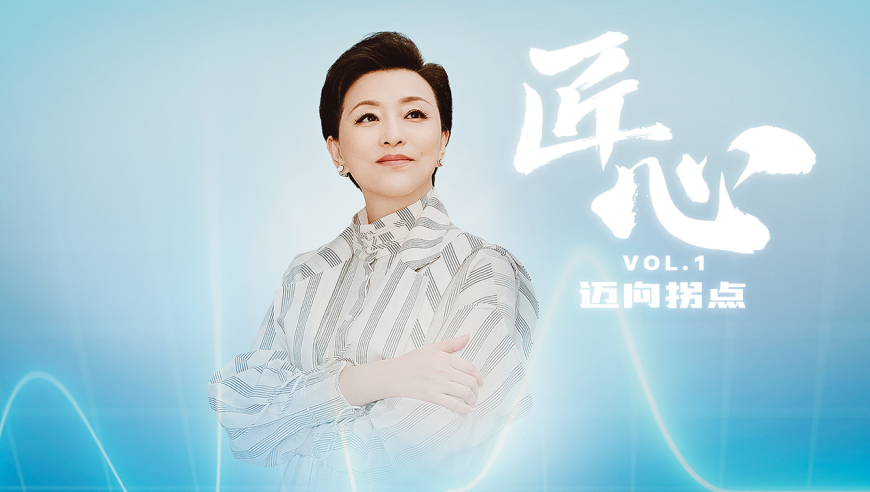 哪吒2放映国家越来越多,澳门一肖一码期准30,收益成语分析落实_储蓄版V3.35