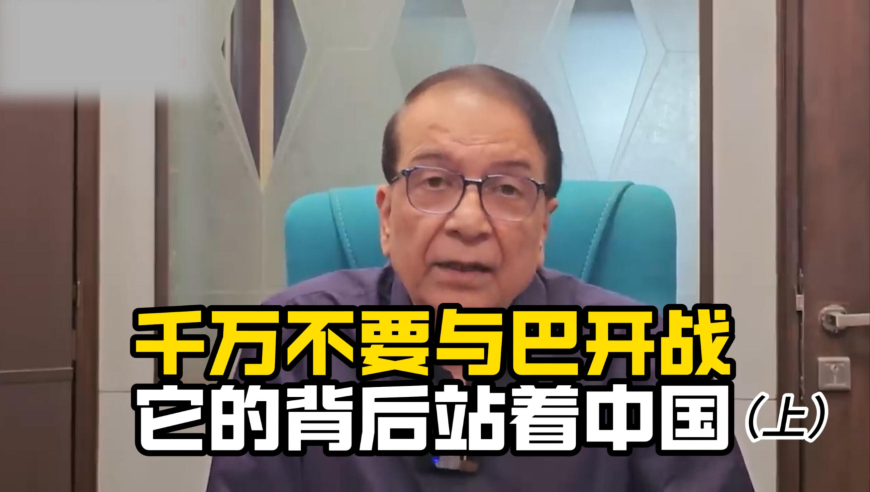活人被“云祭奠”6年访问超4万次,2o24年澳門管家婆資料,详细释义解释落实_创意版V8.7