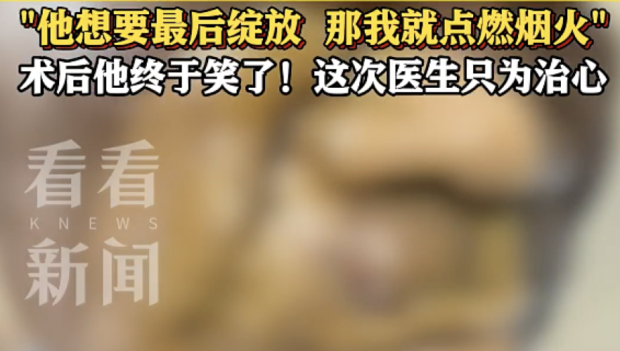 澳门内部正版资料大全2025正式,纽约白银期货一季度累涨超17%,展开解析落实_交互版V9.93