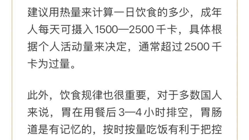 2025正版资料大全完整版,银川发生4.2级地震,准确资料解释落实_工具版V11.52