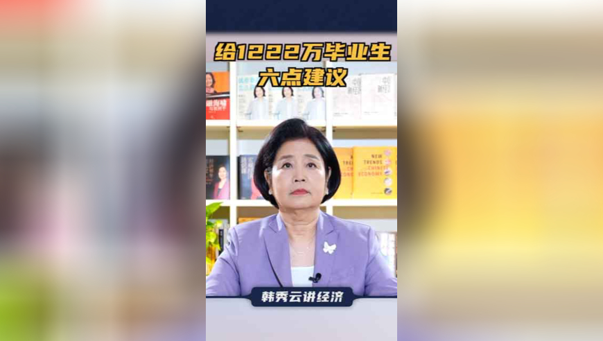 123香港资料大全免费公开,广东一地烧炮出意外多人从高空跌落,多元化方案执行策略_破例版V7.3