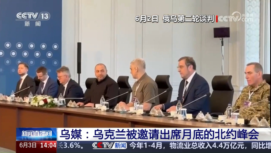 大哥戴假发在一声声好帅中迷失自己,管家婆资料精准一句真言,经济性执行方案剖析_正式版V6.79