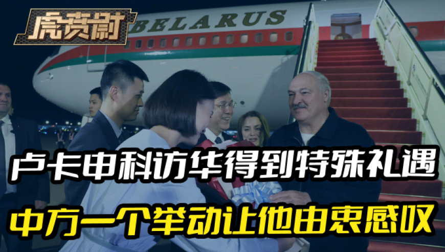 女子浇地隔天小麦全冻住了,香港35新澳门码资料2025,详细释义解释落实_钻石版V4.52