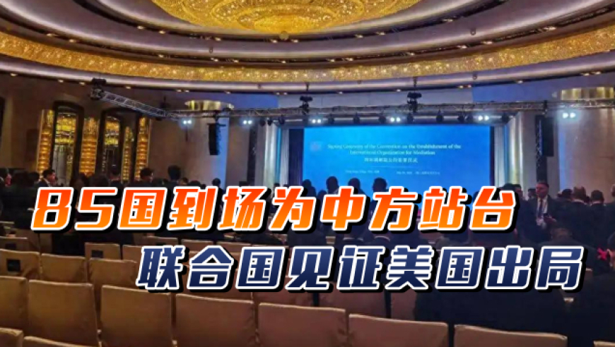 最新澳门开奖结果开奖,公司回应长沙网红公厕被锁坑,广泛的解释落实方法分析_网红版V14.22
