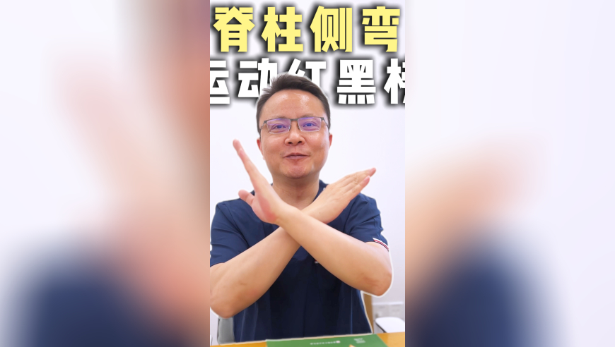 司马南曾痛批逃税网红,2025年新澳门管家婆一肖一码必中,广泛的解释落实支持计划_创意版V1.58