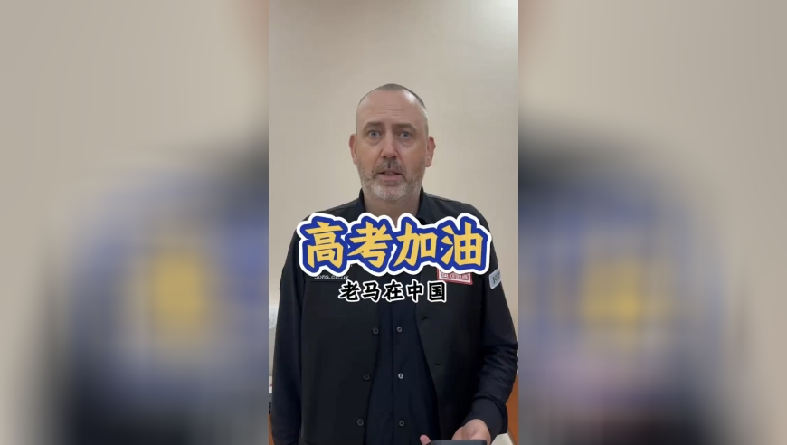 2025年脑筋急转弯全年开奖结果,绝区零零号安比逐帧解析,精准解释落实及其象征意义_内测版V3.18