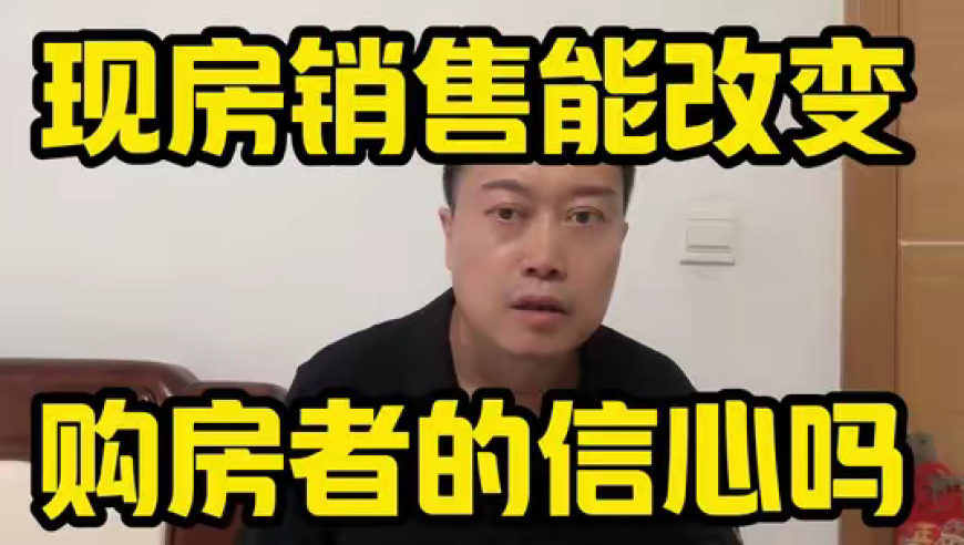澳门今晚开什么特肖,BLACKPINK官宣2025世巡场次,公开决策资料解释落实_iPadV3.55