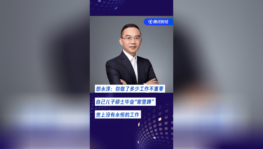 王楚钦失利,2025年澳门天天开彩开奖结果,经济性执行方案剖析_轻量版V7.23