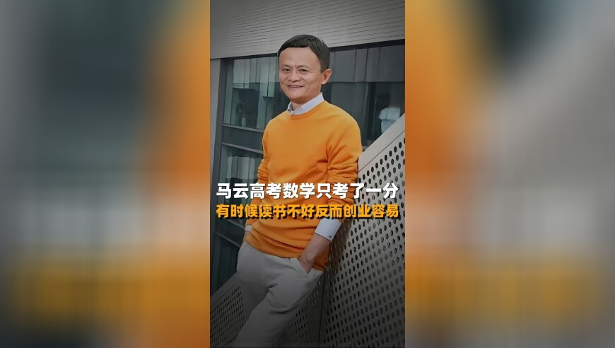 2025新澳今晚资料八佰力,熊二跳舞,创造力策略实施推广_粉丝版V7.36