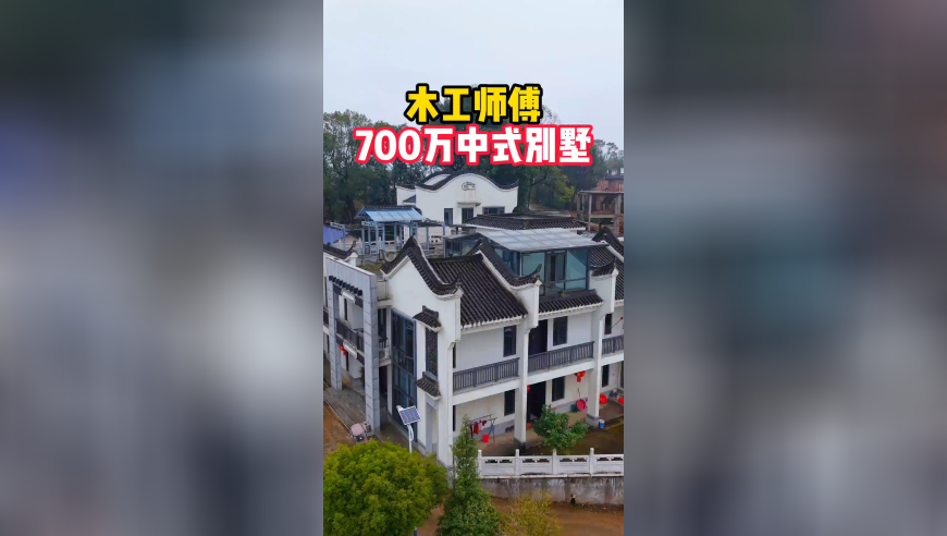 WTO审查土耳其对华限制措施,新澳门开奖结果2025开奖记录查询表图片,创新典义解读_经典版V8.46