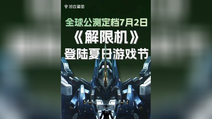 大定破万后雷军失眠了,香港四肖中特期期准精选特色,完美答案解释落实_iPadV6.78
