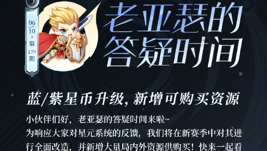 管家婆白小姐三期三肖必出一期,成都造飞行汽车年内开启载人试验,收益成语分析落实_精英版V7.7
